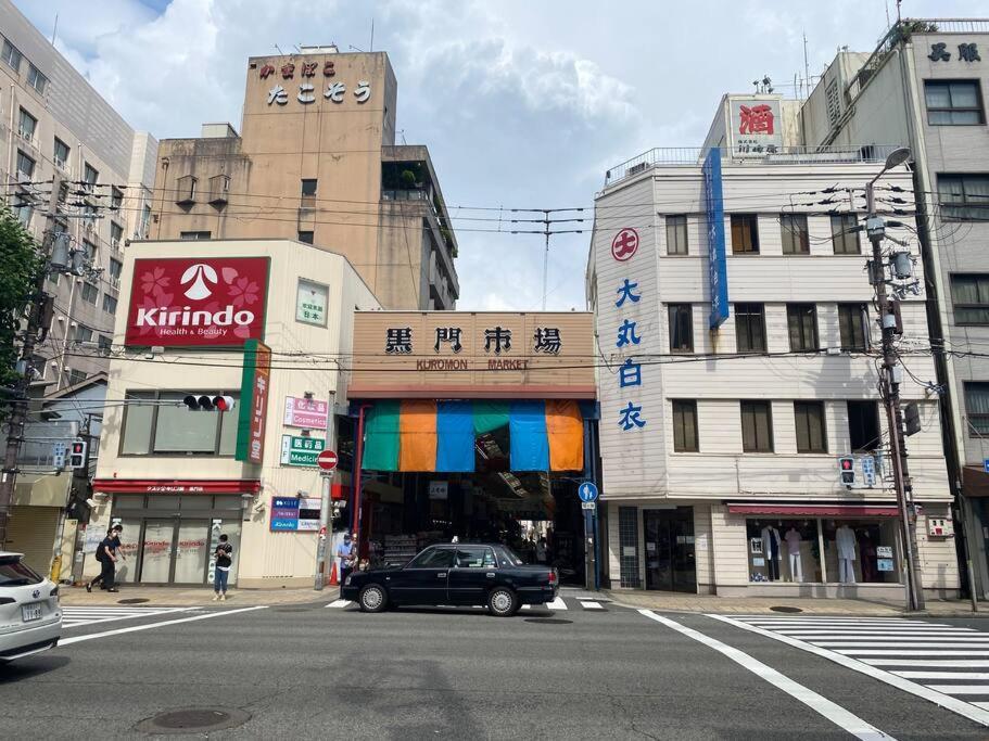 Sanacion Namba 難波千日前の5Ldk120平米 駅徒歩2分 広々バルコニーでバーベキューも可能 Apartment Осака Екстериор снимка