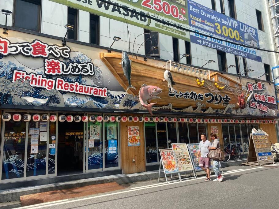 Sanacion Namba 難波千日前の5Ldk120平米 駅徒歩2分 広々バルコニーでバーベキューも可能 Apartment Осака Екстериор снимка
