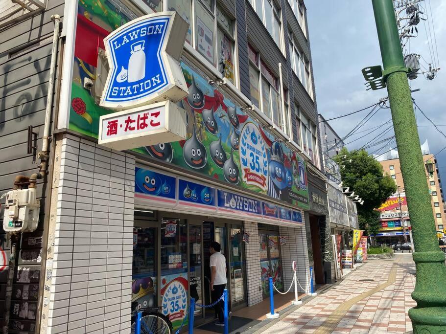 Sanacion Namba 難波千日前の5Ldk120平米 駅徒歩2分 広々バルコニーでバーベキューも可能 Apartment Осака Екстериор снимка