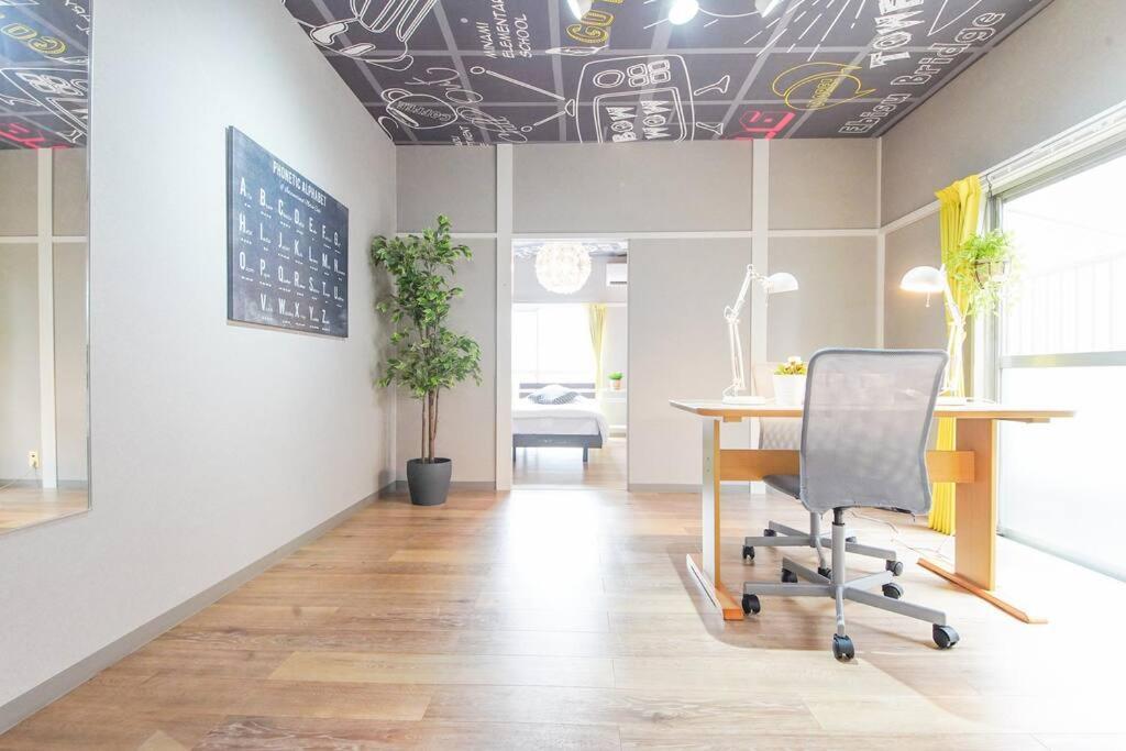 Sanacion Namba 難波千日前の5Ldk120平米 駅徒歩2分 広々バルコニーでバーベキューも可能 Apartment Осака Екстериор снимка