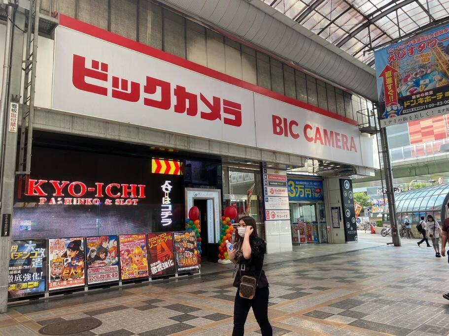 Sanacion Namba 難波千日前の5Ldk120平米 駅徒歩2分 広々バルコニーでバーベキューも可能 Apartment Осака Екстериор снимка