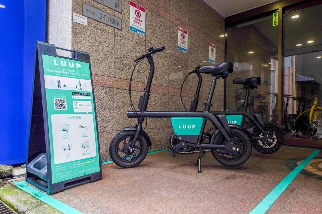 Sanacion Namba 難波千日前の5Ldk120平米 駅徒歩2分 広々バルコニーでバーベキューも可能 Apartment Осака Екстериор снимка